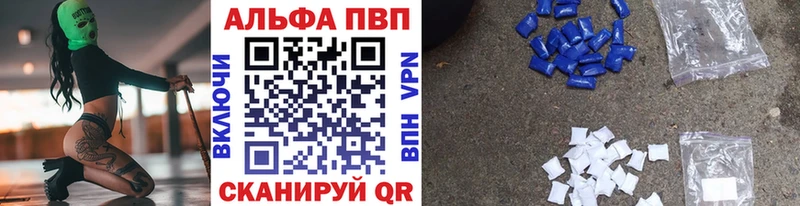 Цена Полтавская АМФЕТАМИН  Меф  СК  ГАШИШ  Кокаин 