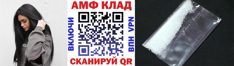как найти   Полтавская  KRAKEN ССЫЛКА  Amphetamine VHQ 