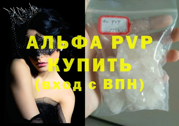 меф Нея