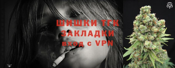 меф Нея