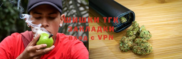ECSTASY Нефтегорск