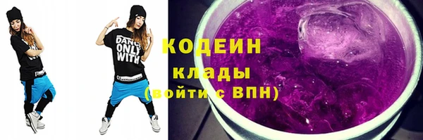 MDMA Premium VHQ Нефтекумск