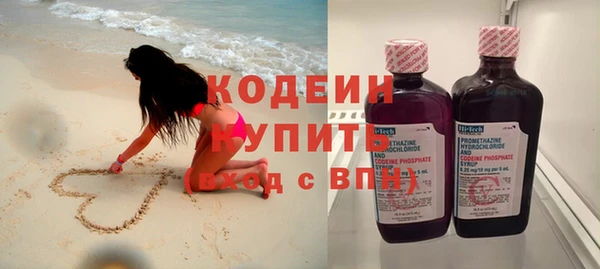 ECSTASY Нефтегорск