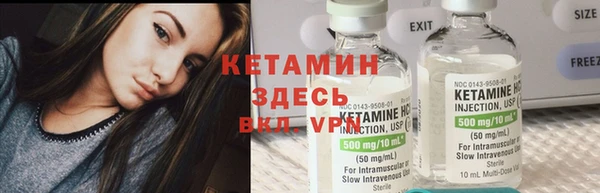ECSTASY Нефтегорск