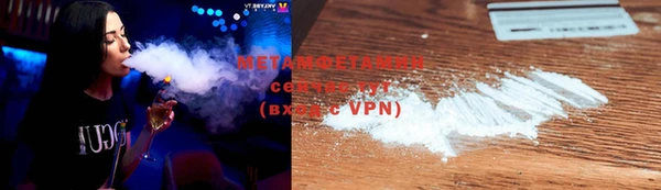 ECSTASY Нефтегорск