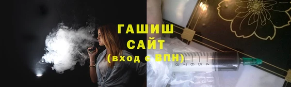 MDMA Premium VHQ Нефтекумск