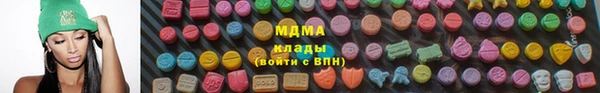 меф Нея