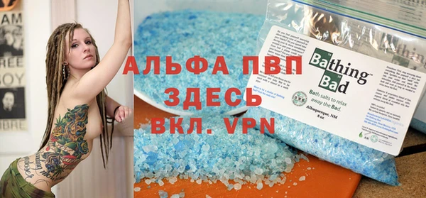 ECSTASY Нефтегорск
