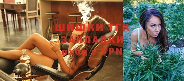 MDMA Premium VHQ Нефтекумск