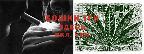mdma Наволоки