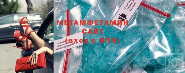 меф Нея