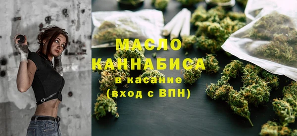MDMA Premium VHQ Нефтекумск