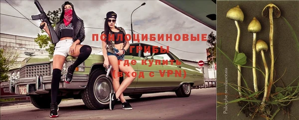 ECSTASY Нефтегорск