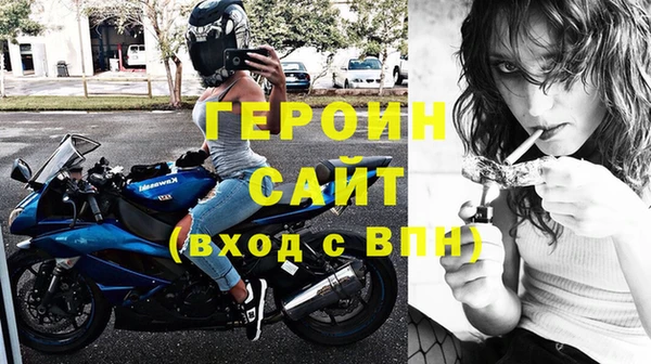 ECSTASY Нефтегорск