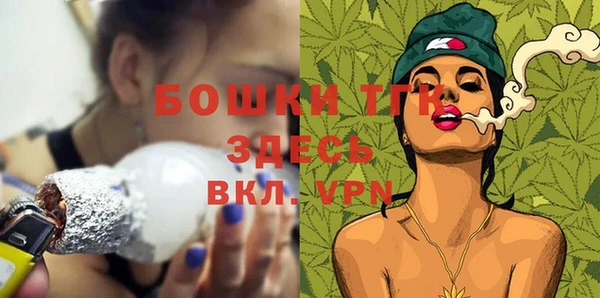 меф Нея