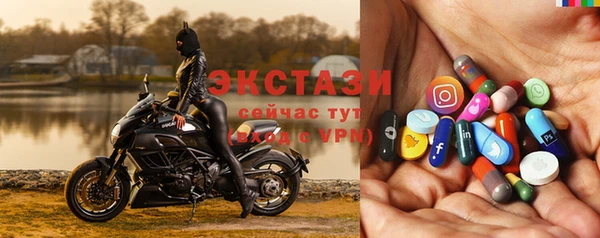 меф Нея