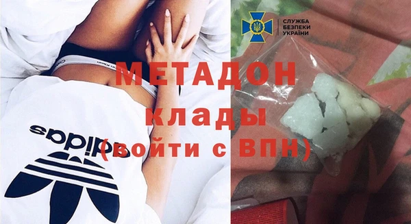 меф Нея