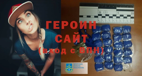 меф Нея