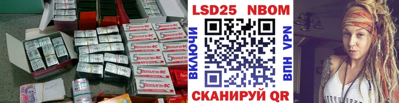 ЛСД экстази ecstasy  что такое   Полтавская 