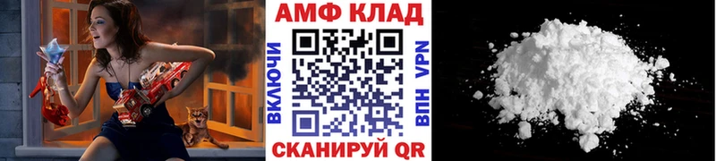 ссылка на мегу сайт  Полтавская  Метамфетамин Декстрометамфетамин 99.9% 