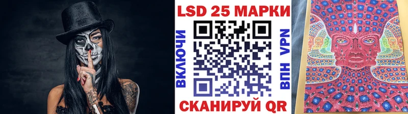 как найти закладки  Полтавская  Марки N-bome 1,5мг 