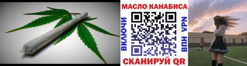 ТГК вейп с тгк  гидра зеркало  Полтавская 