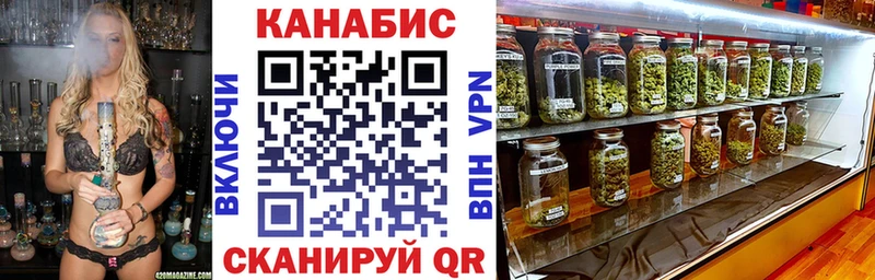 Бошки Шишки LSD WEED  Полтавская 